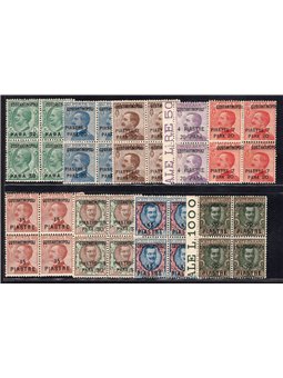 Levante Costantinopoli 1923 Soprast. serie n° 76/84 in quartina Cert. CiBaFil Cat. € 400+ (**)