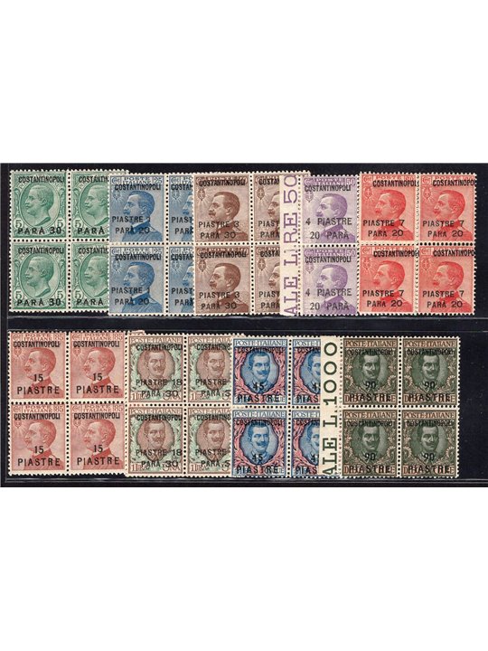 Levante Costantinopoli 1923 Soprast. serie n° 76/84 in quartina Cert. CiBaFil Cat. € 400+ (**)