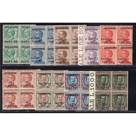 Levante Constantinople 1923 Overprint series no. 76/84 in a block of four CiBaFil certificate Cat. €400+ (**)