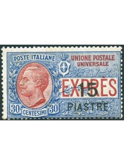 Levante Costantinopoli 1922 Espressi soprast. 15 p. su 30 c. n° 2 Cert. Chia Cat. € 1.828 (**)