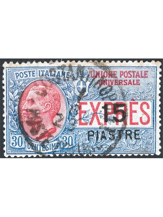 Levante Constantinople 1922 Express Victor Emmanuel overprint large format 15 p. on 30 c. no. 2 CiBaFil certified Cat. € 1,400 (