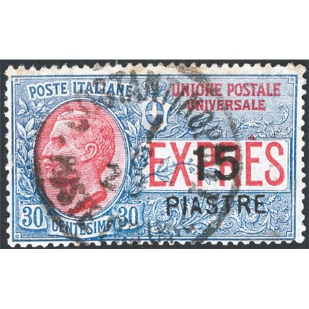 Levante Constantinople 1922 Express Victor Emmanuel overprint large format 15 p. on 30 c. no. 2 CiBaFil certified Cat. € 1,400 (