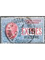 Levante Costantinopoli 1922 Espressi Vitt. Emanuele soprast. di grande formato 15 p. su 30 c. n° 2 Cert. CiBaFil Cat. € 1.400 (U