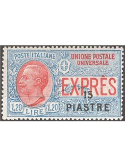 Levante Costantinopoli 1923 Espressi soprast. 1,20 £ su 15 p. n° 3 Cat. € 55 (**)