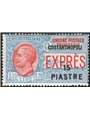 Levante Costantinopoli 1923 Espressi Vitt. Emanuele 1,20 £ soprast. n° 4 Cat. € 30 (**)