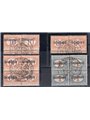 Levant Constantinople 1922 Postage mark in blocks of 4 with postal control mark in the centre and local overprint ‘Constantinopl