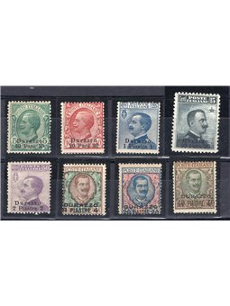 Levante Durres 1909/11 Overprint series no. 1/8 Biondi Certified Cat. €1,750 (**)