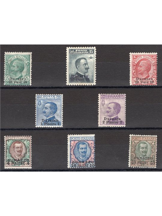 Levante Durres 1909/11 Overprint series no. 1/8 CiBaFil Certified Cat. €700 (*)