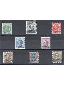 Levant Jerusalem 1909/11 Overprint series no. 1/8 with excellent centring Biondi Certificate Cat. €5,000 (**)