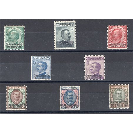 Levante Gerusalemme 1909/11 Soprast. serie n° 1/8 con ottima centratura Cert. Biondi Cat. € 5.000 (**)