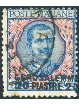 Levante Jerusalem 1909/11 Floral 5 £ light blue overprint no. 7 Biondi certified Cat. €2,000 (U)