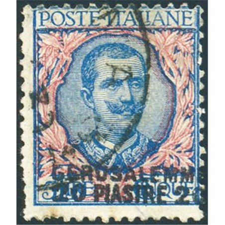 Levante Gerusalemme 1909/11 Floreale 5 £ azzurro soprast. n° 7 Cert. Biondi Cat. € 2.000 (U)