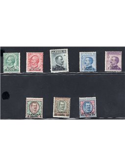 Levante Giannina 1909/11 Floral overprint series no. 1/8 CiBaFil certified Cat. €1,625 (**)