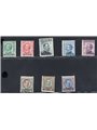 Levante Giannina 1909/11 Floral overprint series no. 1/8 CiBaFil certified Cat. €1,625 (**)