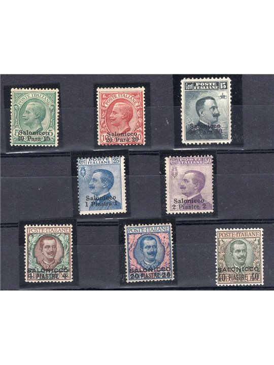 Levante Thessaloniki 1909/11 Overprint “Thessaloniki” and new denomination series no. 1/8 Biondi Certificate Cat. €2,125 (**)