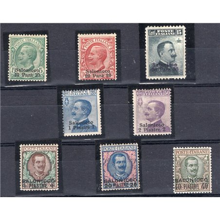 Levante Thessaloniki 1909/11 Overprint “Thessaloniki” and new denomination series no. 1/8 Biondi Certificate Cat. €2,125 (**)