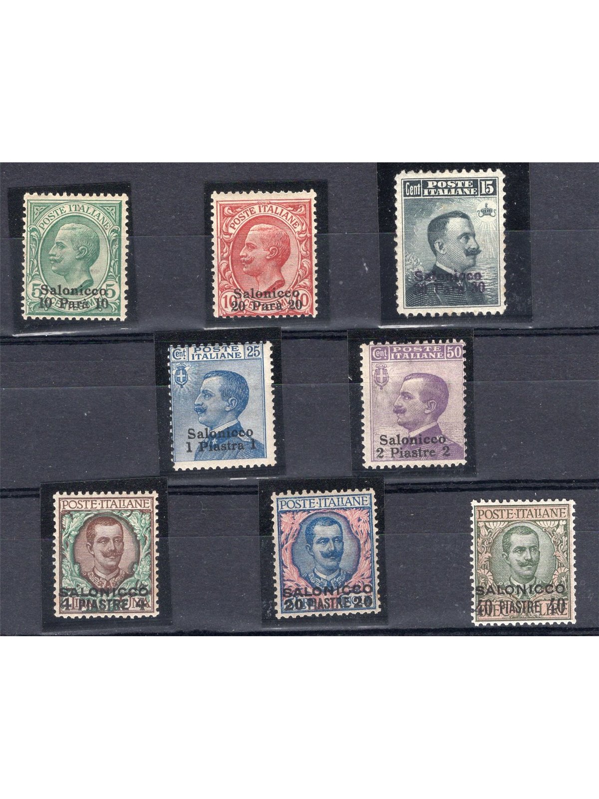Levante Thessaloniki 1909/11 Overprint “Thessaloniki” and new denomination series no. 1/8 Biondi Certificate Cat. €2,125 (**)