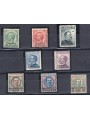 Levante Thessaloniki 1909/11 Overprint “Thessaloniki” and new denomination series no. 1/8 Biondi Certificate Cat. €2,125 (**)