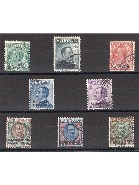 Levante Thessaloniki 1909/11 Overprint “Thessaloniki” and new denomination series no. 1/8 CiBaFil certified Cat. €1,200 (U)