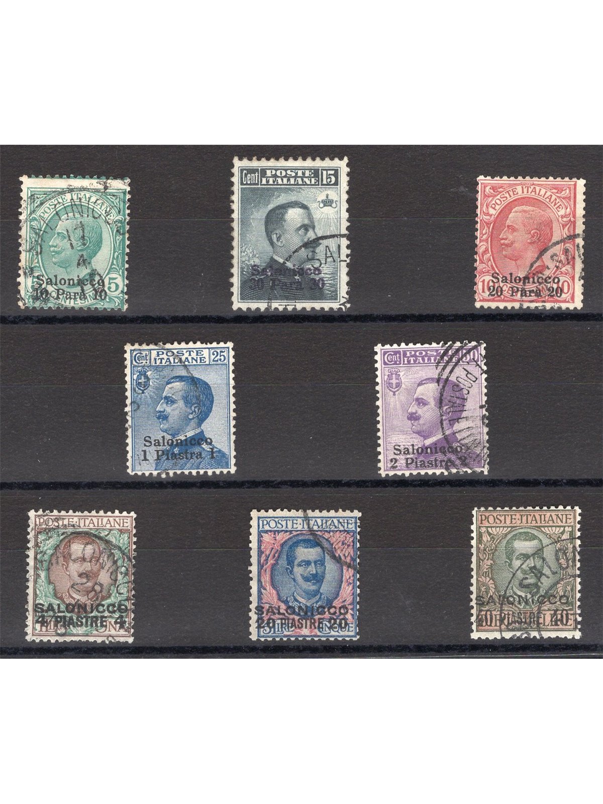 Levante Salonicco 1909/11 Soprast. "Salonicco" e nuovo valore serie n° 1/8 Cert. CiBaFil Cat. € 1.200 (U)