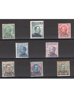 Levante Scutari di Albania 1909/11 Floreale soprast. serie n° 1/8 Cert. CiBaFil Cat. € 220 (*)