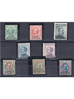 Levante Smyrna 1909/11 Overprint “Smyrna” and new denomination series no. 1/8 Biondi Cert. Cat. €875 (**)