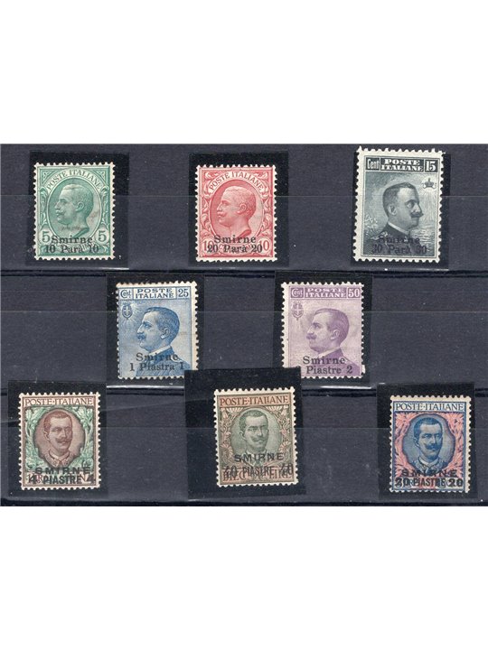 Levante Smirne 1909/11  Soprast. "Smirne" e nuovo valore serie n° 1/8 Cert. Biondi Cat. € 875 (**)