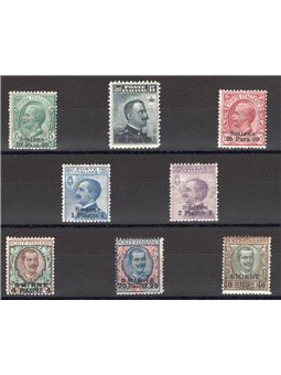 Levante Smyrna 1909/11 Floral overprint series no. 1/8 Certified. CiBaFil Cat. €350 (*)
