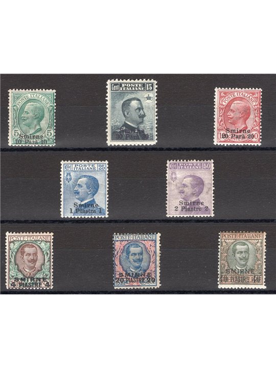 Levante Smirne 1909/11 Floreale soprast. serie n° 1/8 Cert. CiBaFil Cat. € 350 (*)