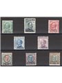 Levante Smirne 1909/11 Floreale soprast. serie n° 1/8 Cert. CiBaFil Cat. € 350 (*)
