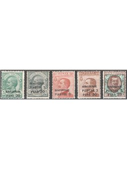 Levante Smyrna 1922 Floral overprint series no. 9/13 Cat. €74 (*)