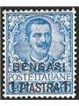 Levante Bengasi 1901 Floreale 25 c. azzurro soprast. n° 1 con ottima centratura Cert. CiBaFil Cat. € 700 (**)