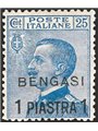 Levante Bengasi 1901 Michetti 25 c. azzurro soprast. n° 2 con ottima centratura Cert. CiBaFil Cat. € 700 (**)