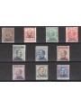 Levante Tripoli of Barbary 1909 Overprint series no. 1/10 CiBaFil Cert. Cat. € 1,900 (**)