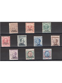 Levante Tripoli di Barberia 1909 Soprast. serie n° 1/10 Cert. CiBaFil Cat. € 760 (*)
