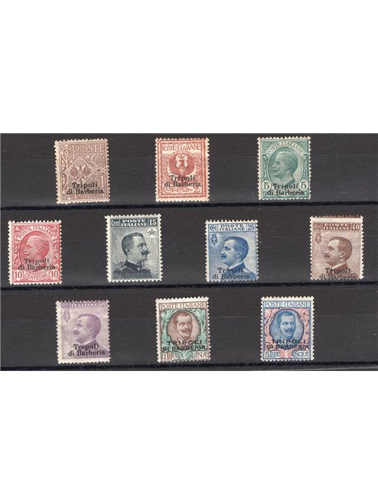 Levante Tripoli di Barberia 1909 Soprast. serie n° 1/10 Cert. CiBaFil Cat. € 760 (*)