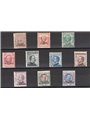 Levante Tripoli di Barberia 1909 Soprast. serie n° 1/10 Cert. CiBaFil Cat. € 760 (*)