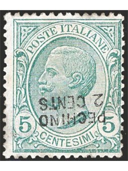 China Beijing 1917 ‘Leoni’ type 5 c. green with overprint ‘Pechino 2 cents’ upside down no. 1b signed Raybaudi Apicella certifie