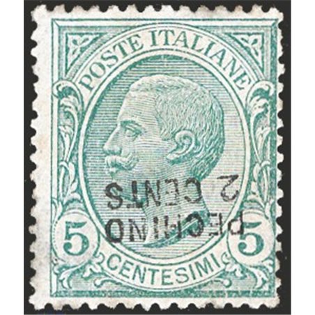 Cina Pechino 1917 Tipo Leoni 5 c. verde con soprast. “Pechino 2 cents” capovolta n° 1b Firm. Raybaudi Cert. Apicella Cat. € 600 