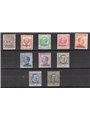 Cina Pechino 1917/18 Soprast. serie n° 8/17 con ottima centratura Cert. Biondi Cat. € 7.000 (**)