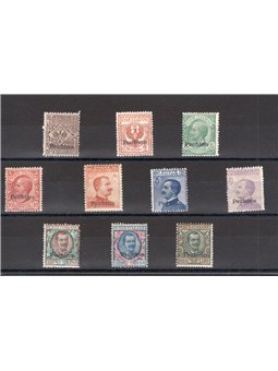 Cina Pechino 1917/18 Soprast. serie n° 8/17 Cert. CiBaFil Cat. € 1.400 (*)