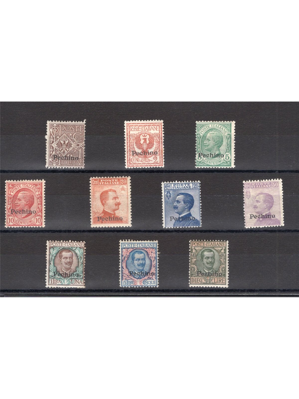 China Beijing 1917/18 Overprint series no. 8/17. Certified by CiBaFil. Catalogue price: €1,400 (* )