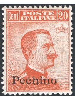 Cina Pechino 1918 Michetti 20 c. arancio n° 18 con ottima centratura Cert. CiBaFil Cat. € 350 (**)