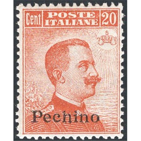 Cina Pechino 1918 Michetti 20 c. arancio n° 18 con ottima centratura Cert. CiBaFil Cat. € 350 (**)