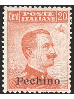 Cina Pechino 1918 Michetti 20 c. arancio con filigrana corona e soprast. “Pechino” n° 18 Cat. € 175 (**)