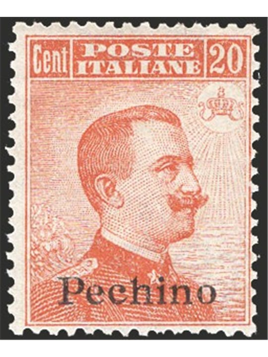 Cina Pechino 1918 Michetti 20 c. arancio con filigrana corona e soprast. “Pechino” n° 18 Cat. € 175 (**)
