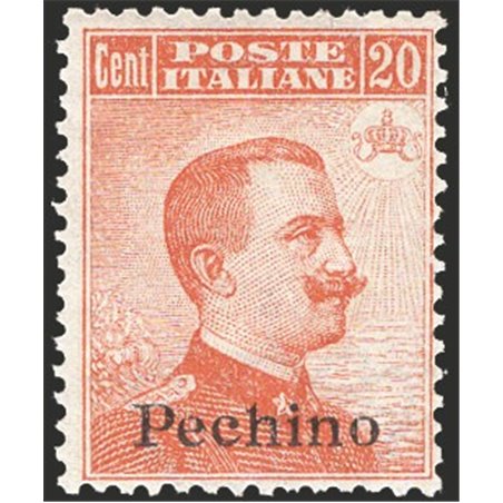 Cina Pechino 1918 Michetti 20 c. arancio con filigrana corona e soprast. “Pechino” n° 18 Cat. € 175 (**)