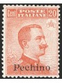 China Beijing 1918 Michetti 20 c. orange with crown watermark and ‘Pechino’ overprint no. 18 Cat. €175 (**)