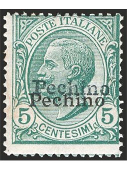 China Beijing 1917/18 Leoni type 5 c. green with double overprint no. 10a Cert. CiBaFil Cat. €750 (**)