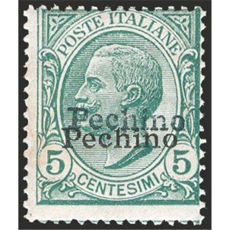 Cina Pechino 1917/18 Tipo Leoni 5 c. verde con doppia soprast. n° 10a Cert. CiBaFil Cat. € 750 (**)
